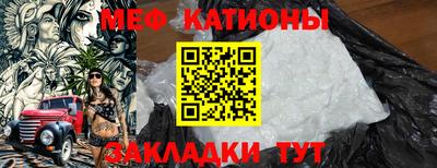 PSILOCYBIN Кунгур