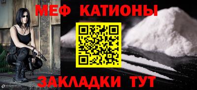 кокаин VHQ Кумертау