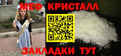 кокаин VHQ Кумертау