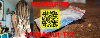 кокаин VHQ Кумертау