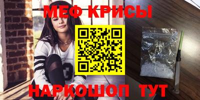 кокаин VHQ Кумертау