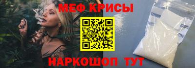 кокаин VHQ Кумертау