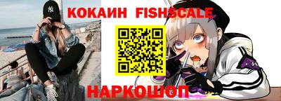 ALPHA PVP Кулебаки