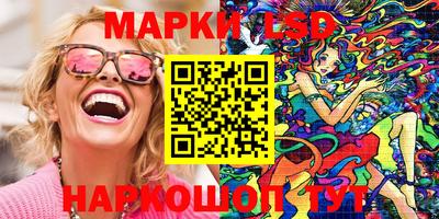 кокаин VHQ Кумертау