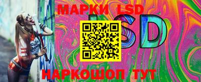 PSILOCYBIN Кунгур