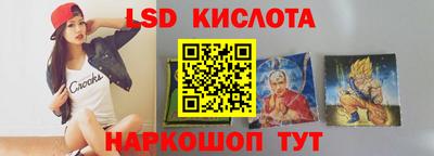 ALPHA PVP Кулебаки