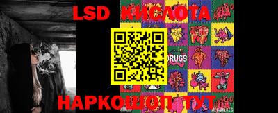 кокаин VHQ Кумертау