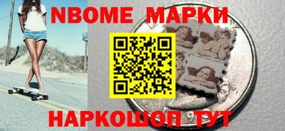 ALPHA PVP Кулебаки