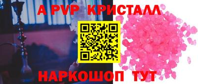 PSILOCYBIN Кунгур