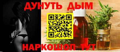 ALPHA PVP Кулебаки
