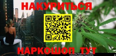 кокаин VHQ Кумертау