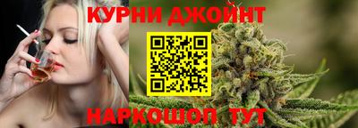 PSILOCYBIN Кунгур