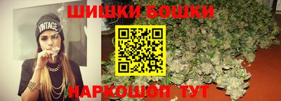 PSILOCYBIN Кунгур