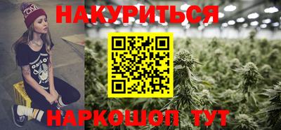 ALPHA PVP Кулебаки