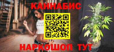 ALPHA PVP Кулебаки