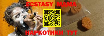 ALPHA PVP Кулебаки