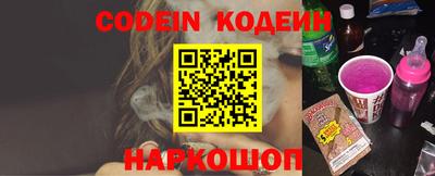 ALPHA PVP Кулебаки