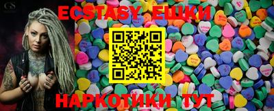 PSILOCYBIN Кунгур