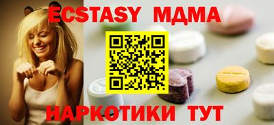 PSILOCYBIN Кунгур