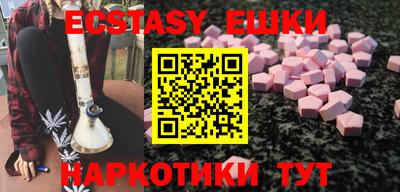 кокаин VHQ Кумертау