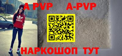кокаин VHQ Кумертау