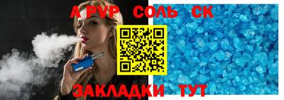 PSILOCYBIN Кунгур