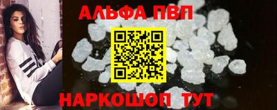 PSILOCYBIN Кунгур
