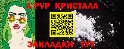 PSILOCYBIN Кунгур