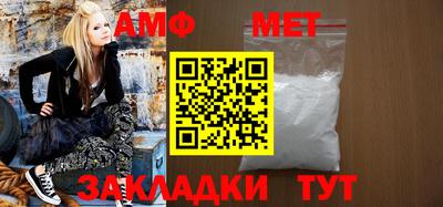 кокаин VHQ Кумертау