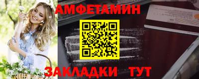 ALPHA PVP Кулебаки