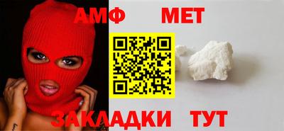 кокаин VHQ Кумертау