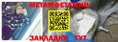 ALPHA PVP Кулебаки