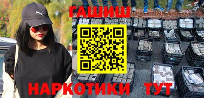 кокаин VHQ Кумертау