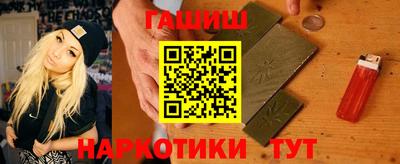 PSILOCYBIN Кунгур