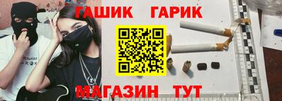 ALPHA PVP Кулебаки