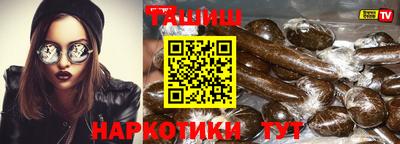 ALPHA PVP Кулебаки