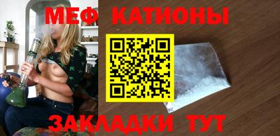 ALPHA PVP Кулебаки