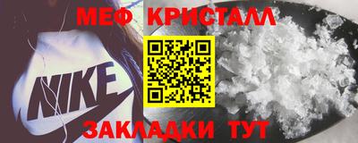 ALPHA PVP Кулебаки